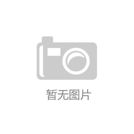 东莞小型污水处理设备：解决小规模生活区域的水处理难题