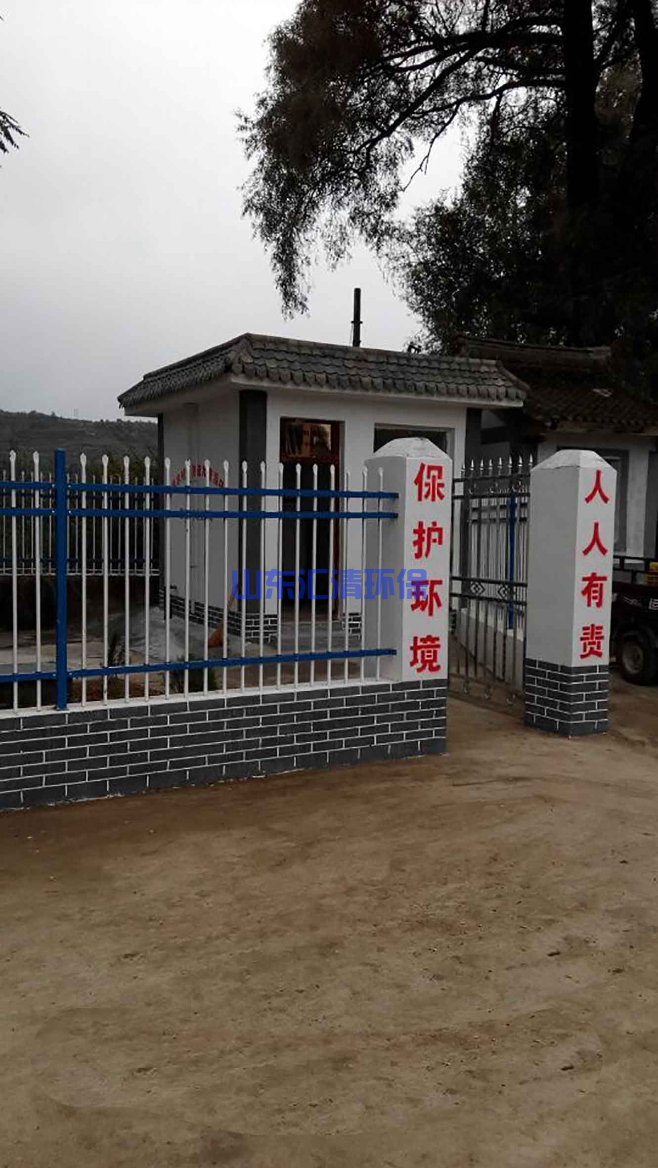 甘肃美丽乡村埋地式污水处理设备